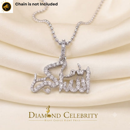 Diamondcelebritees  White 925 Sterling Silver with Allah-hu-Akbar Pendant 5.70ct Moissanite